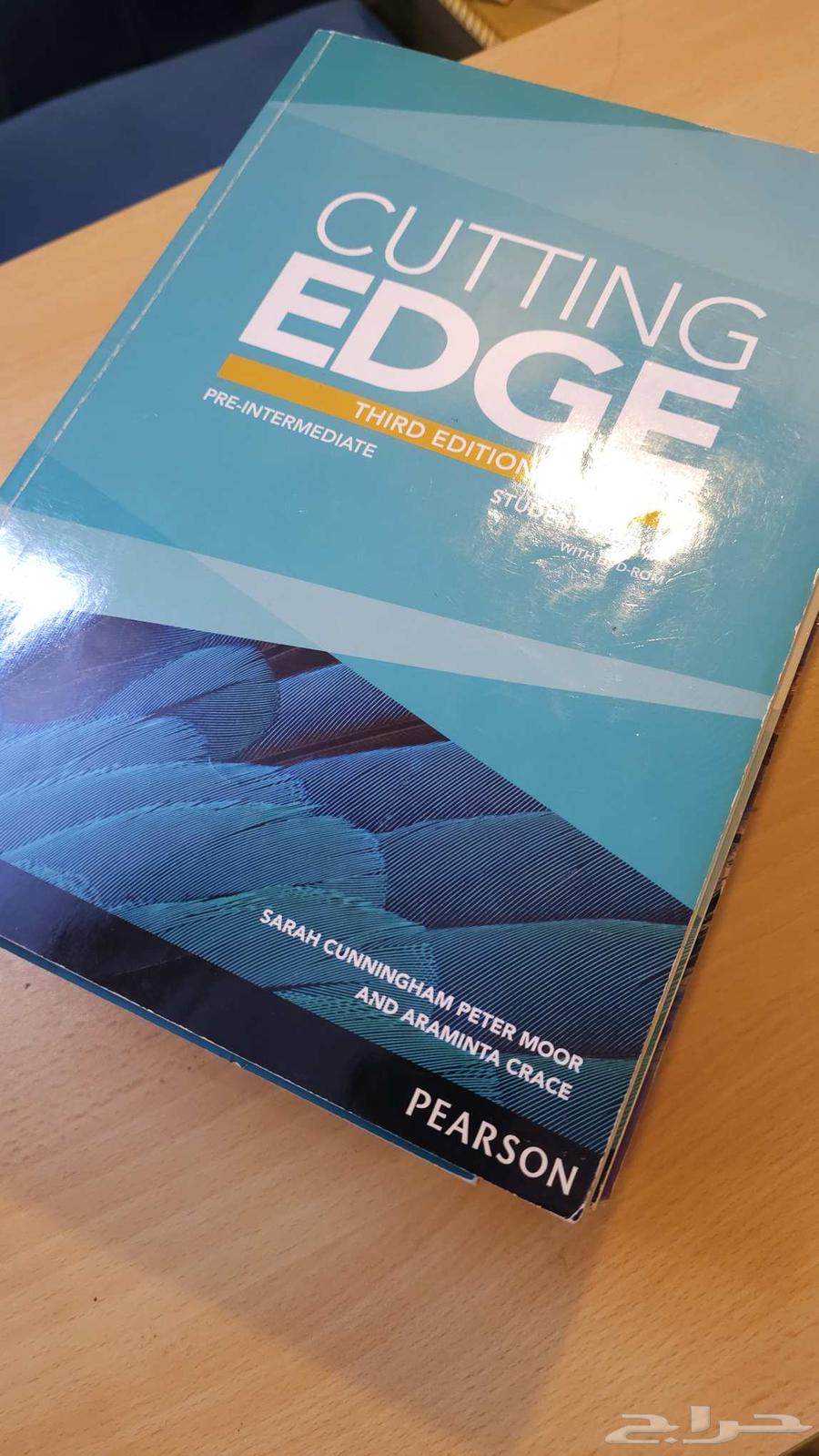A set of English books from Cambridge, bundle for 10 riyals63738555511427110