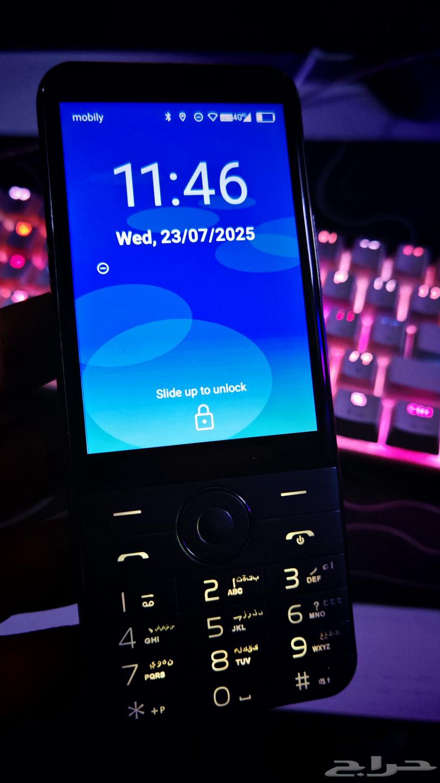 جوال نوكيا يشغل سناب و يوتيوب63733956316418113