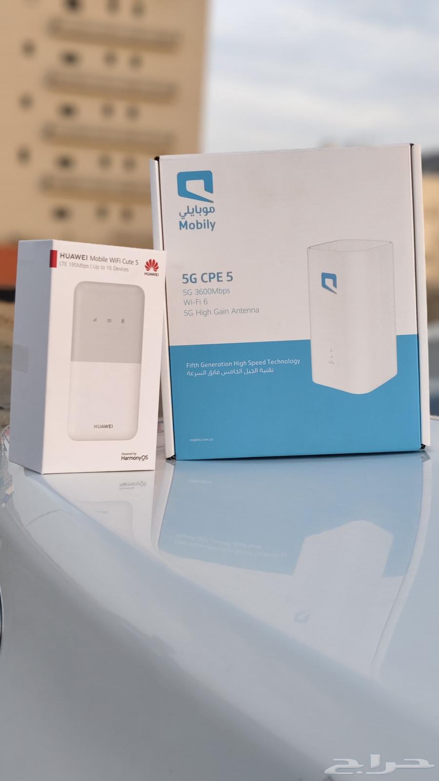 New Mobileye 5G Router (Portable Router, Home Router, and Internet SIM)63734235711873110