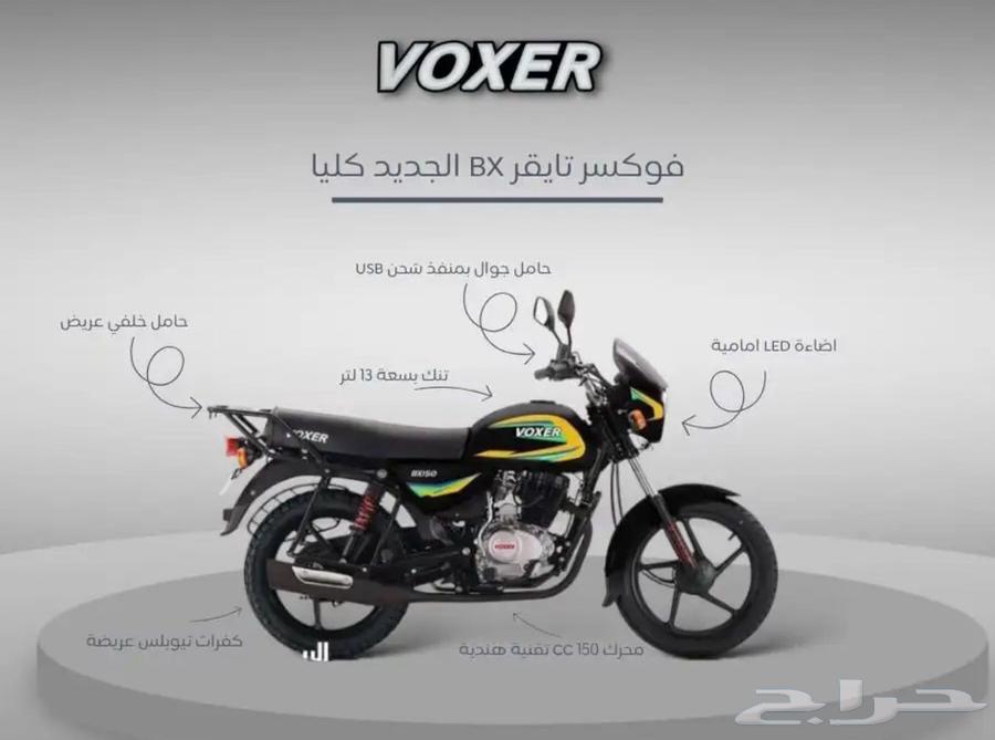 دبابات جديده للبيع ورقه جمرك استخراج لوحات وبطريقه نظاميه63738000231042110