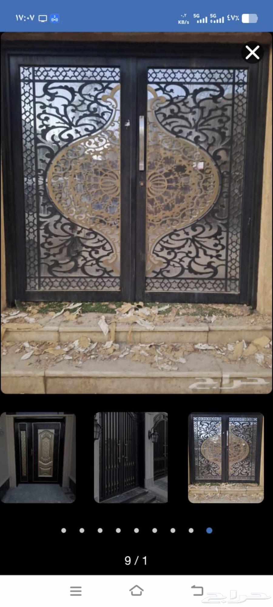 مطلوب ابواب حديد مستعملة63733767766401110