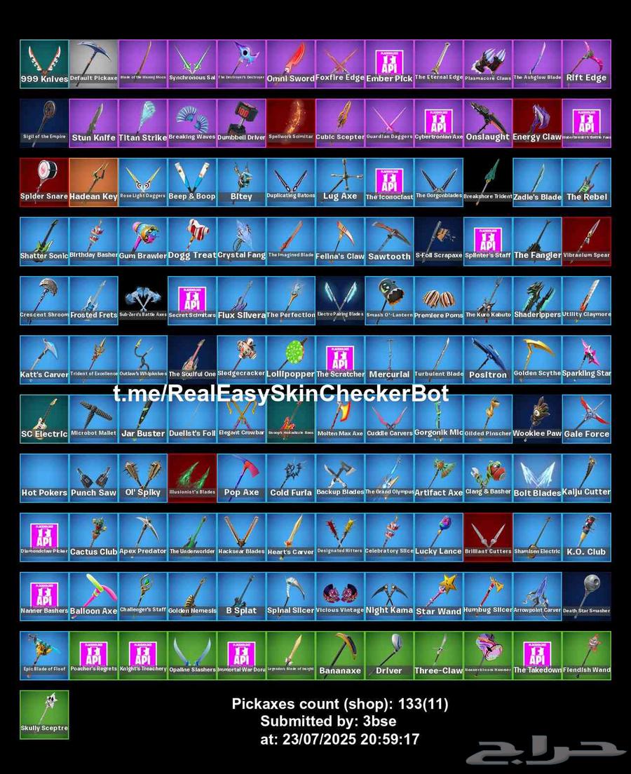 Fortnite Account63728340254979111