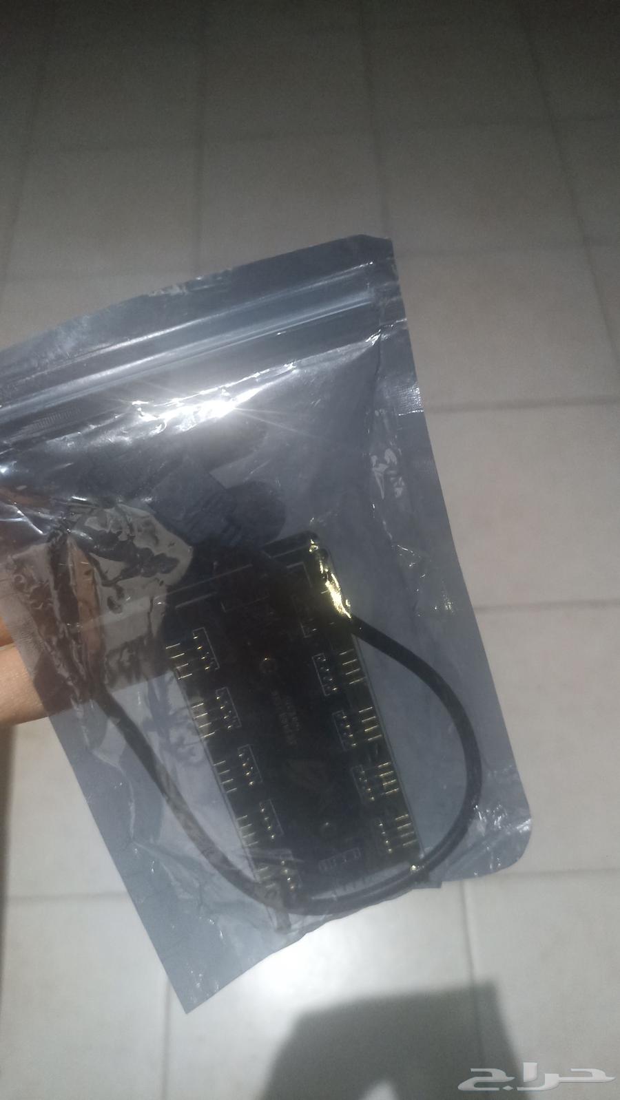 Light Distributor63734984527106111