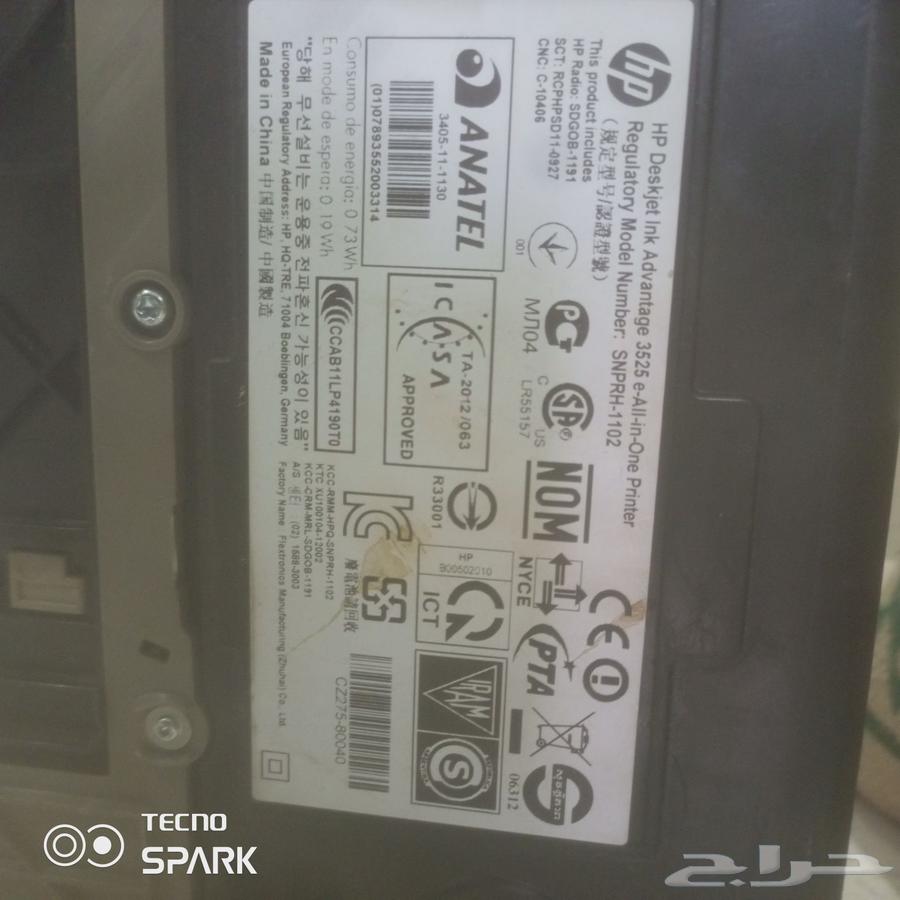 HP printer, almost new, used personally63732091954177114