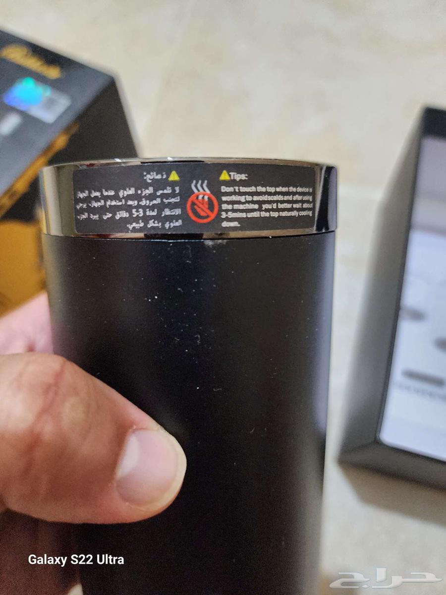 The cheapest, best, and most powerful wireless incense burner, new and rechargeable63729755732355113