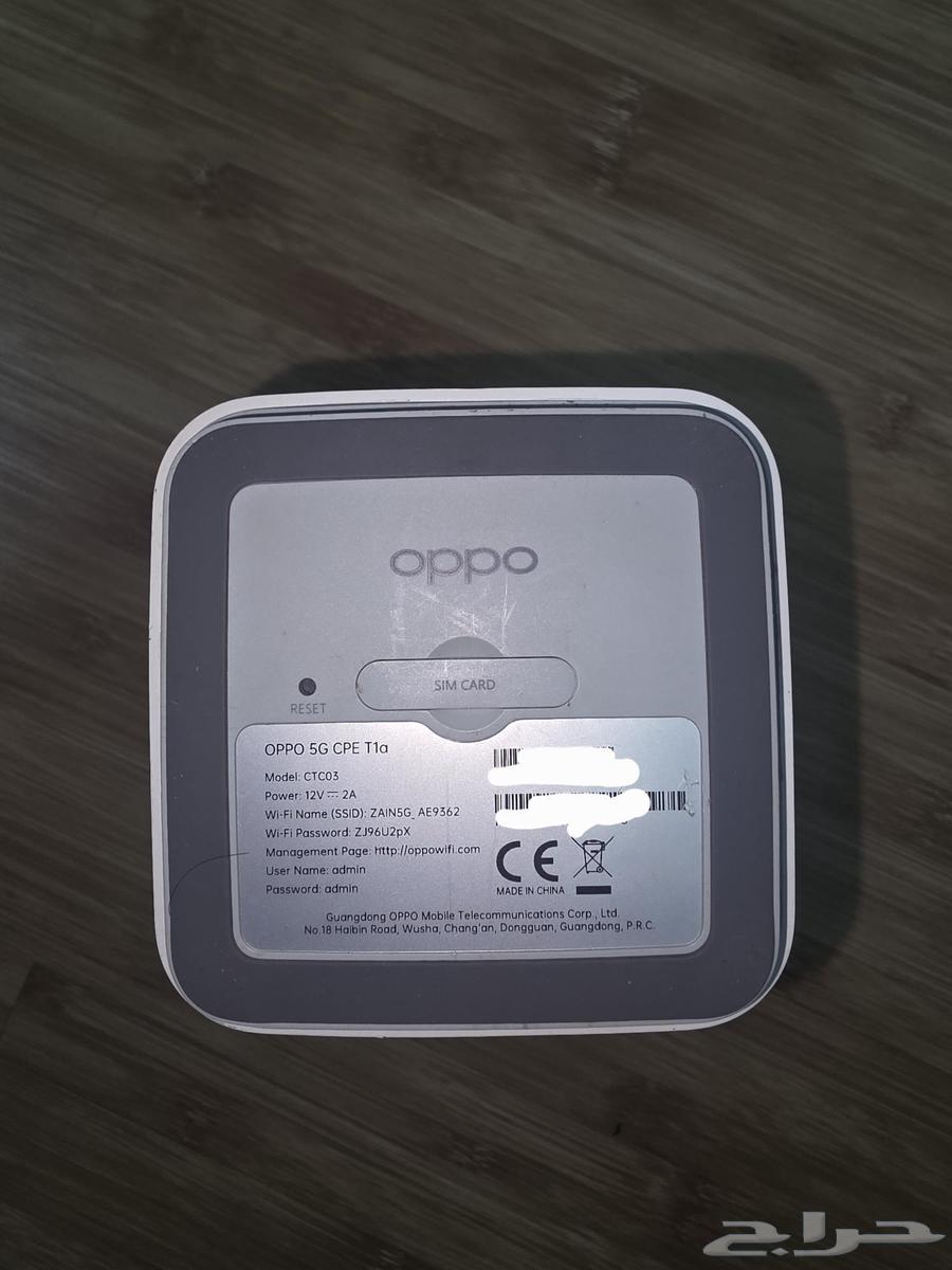 Oppo 5G wifi router63730318031619112