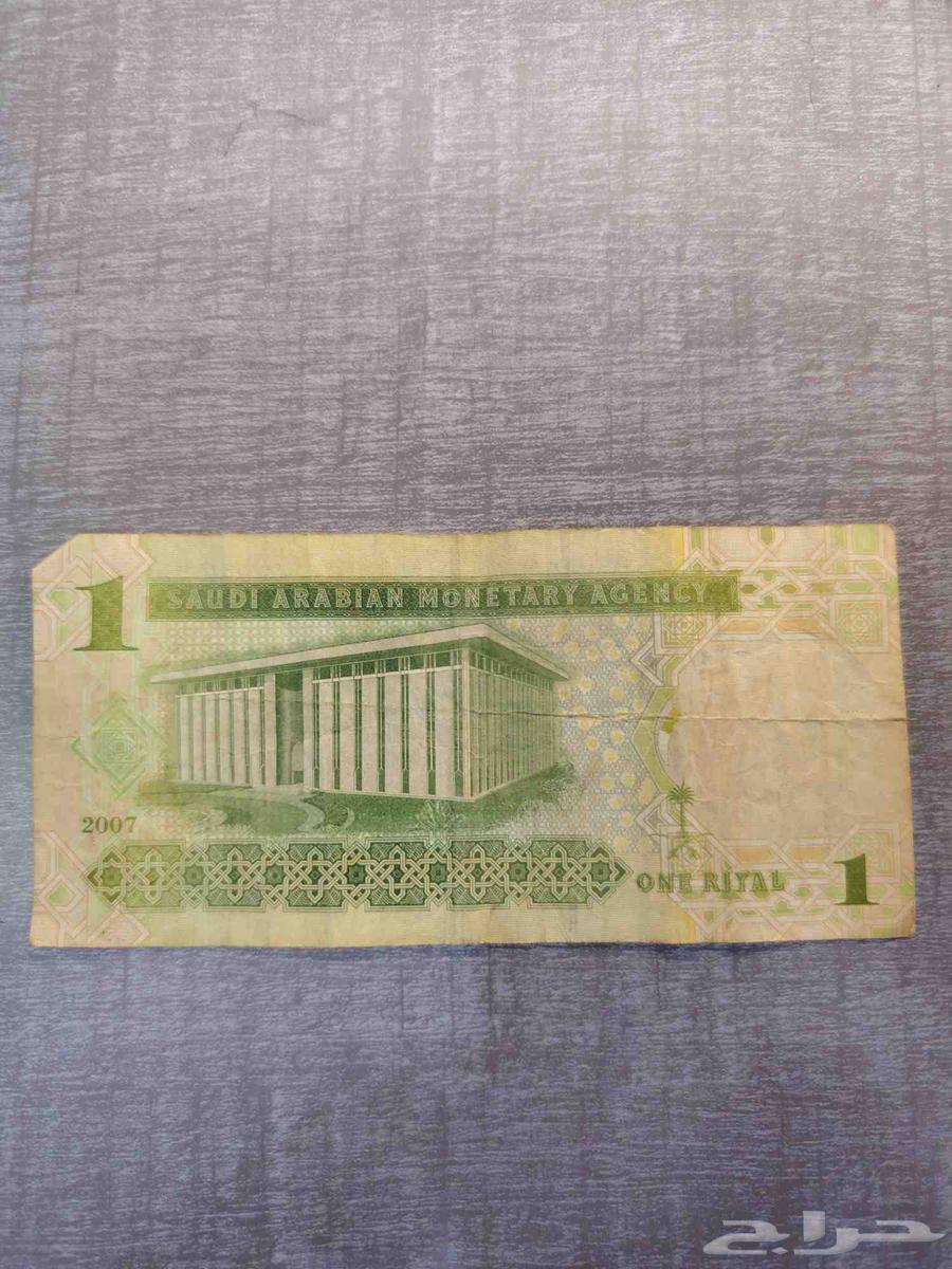 ريال ورقي من عام 2007 على السوم   السوم يبدأ من 150ريال63728524622721111