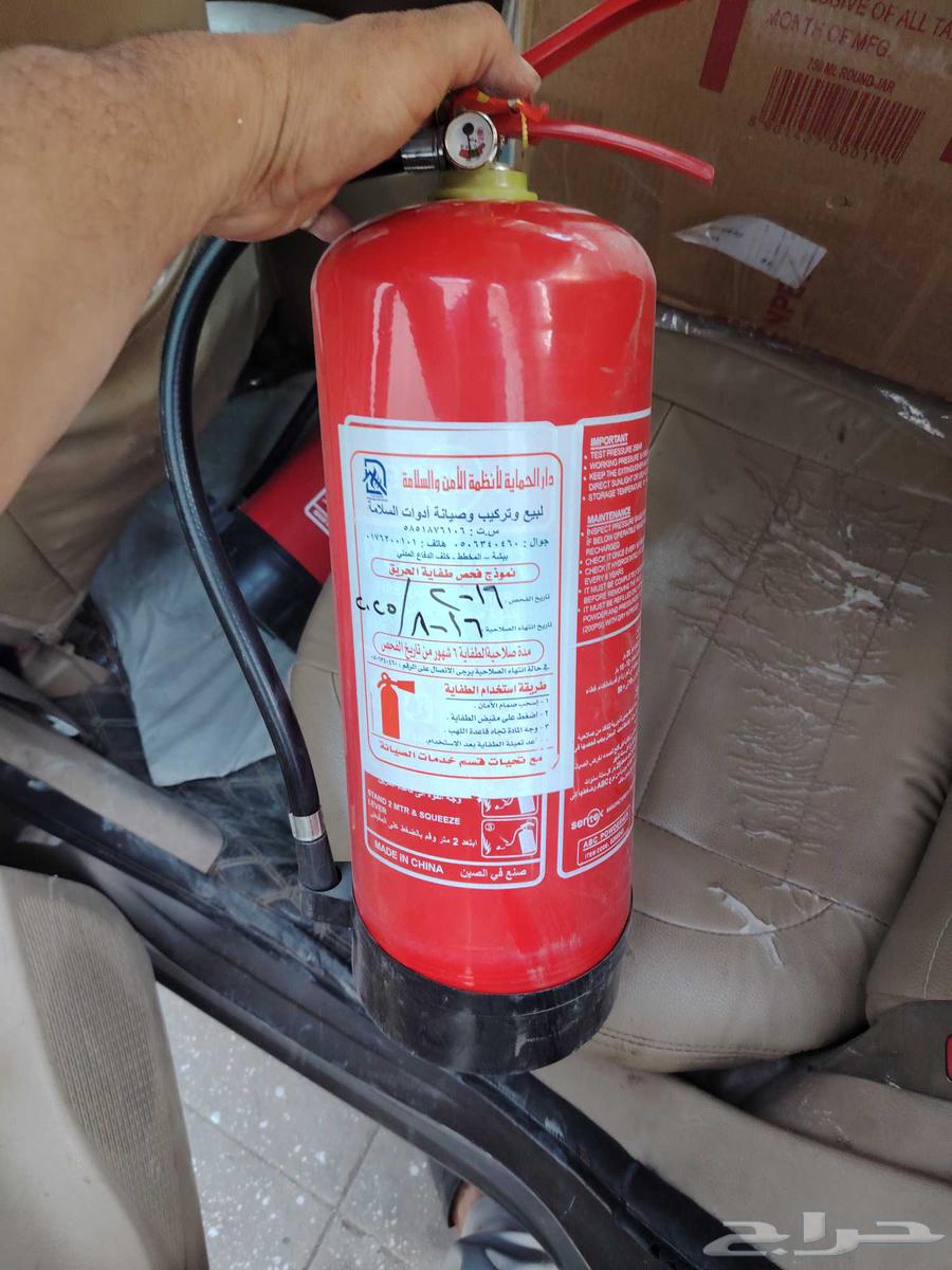 Two fire extinguishers and 36 bulbs, new in box63732935625985112