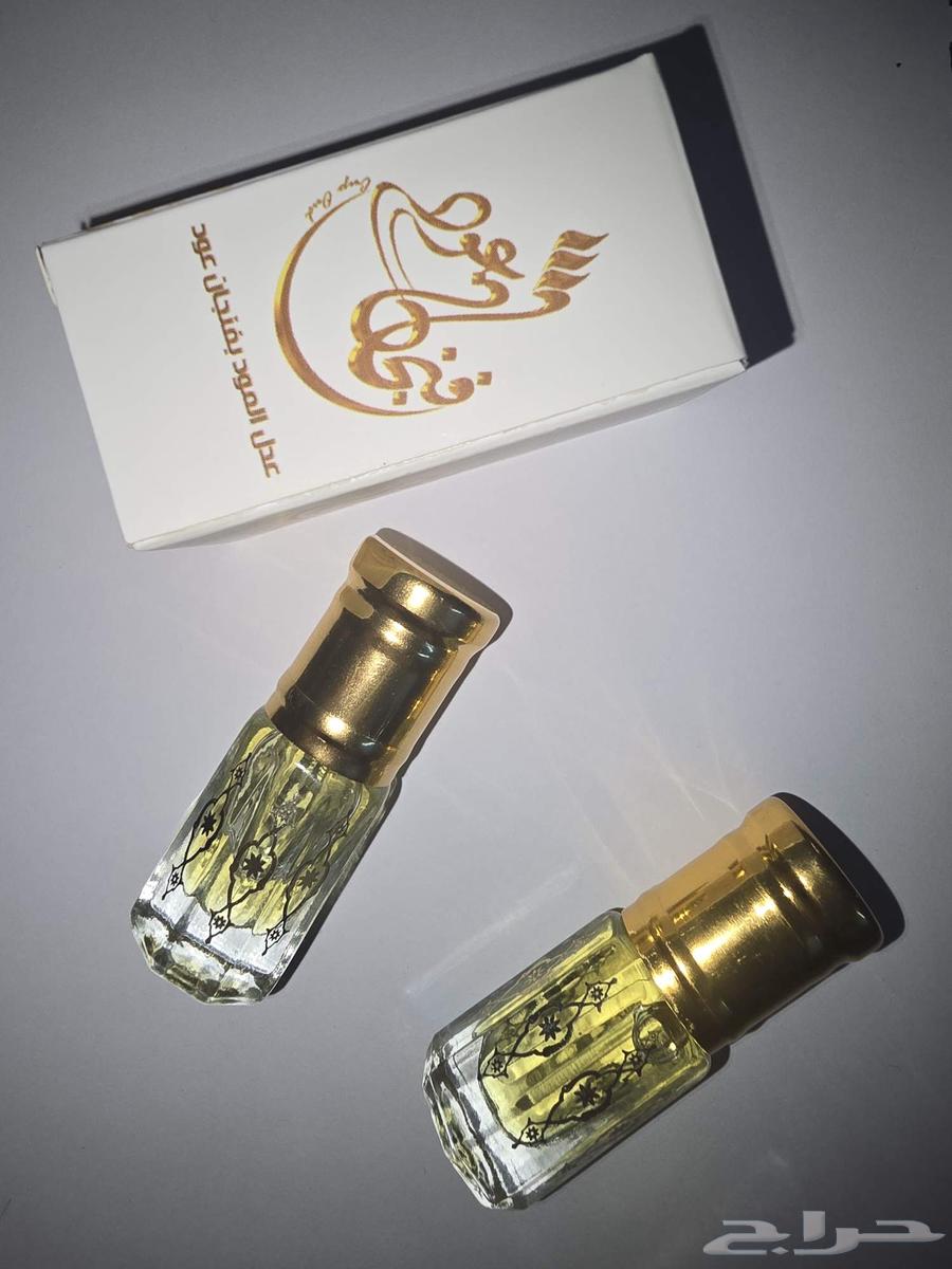 Strawberry Musk63699632845313110