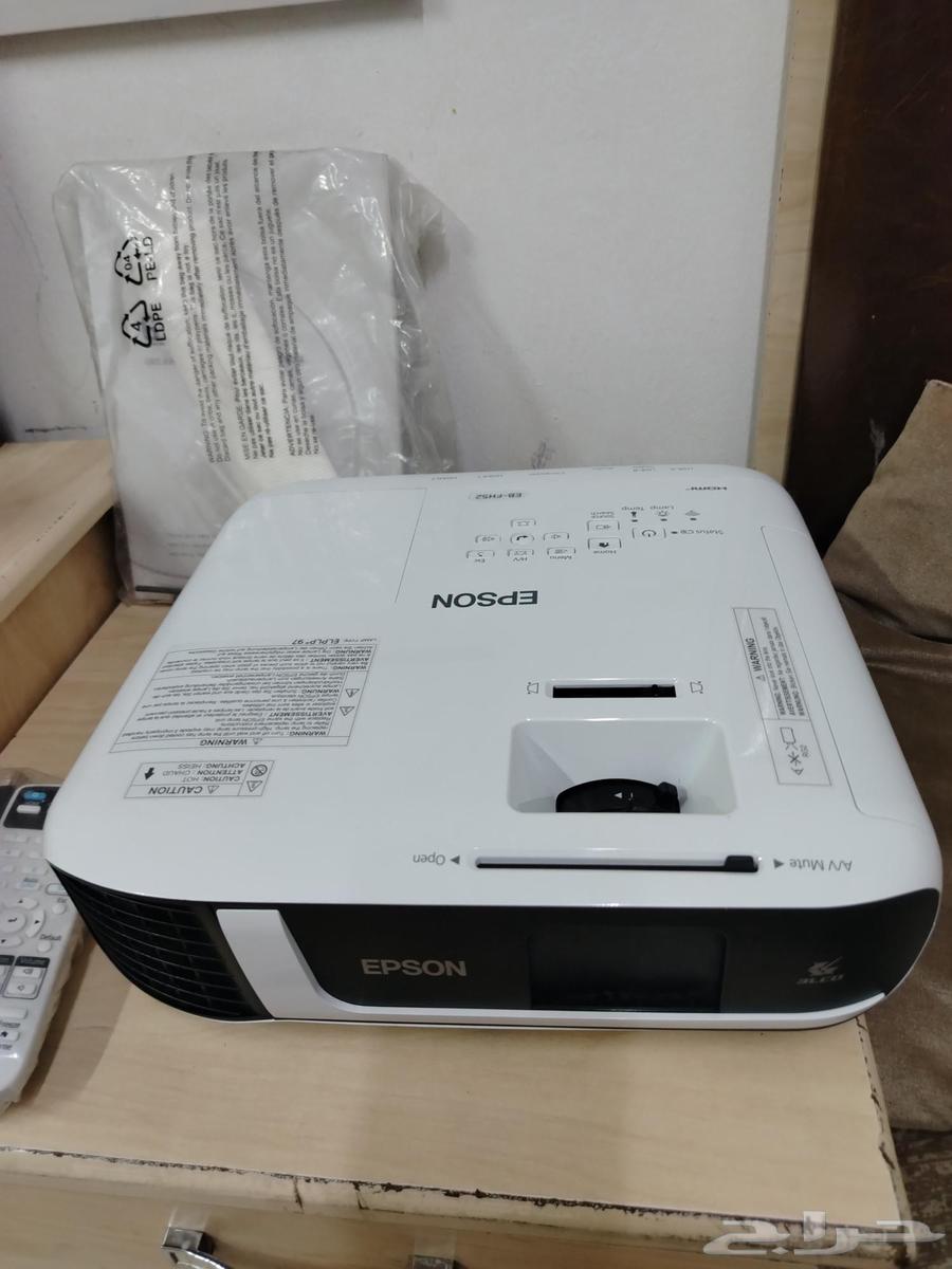Epson Fh52 projector for sale in excellent condition63729475135490110