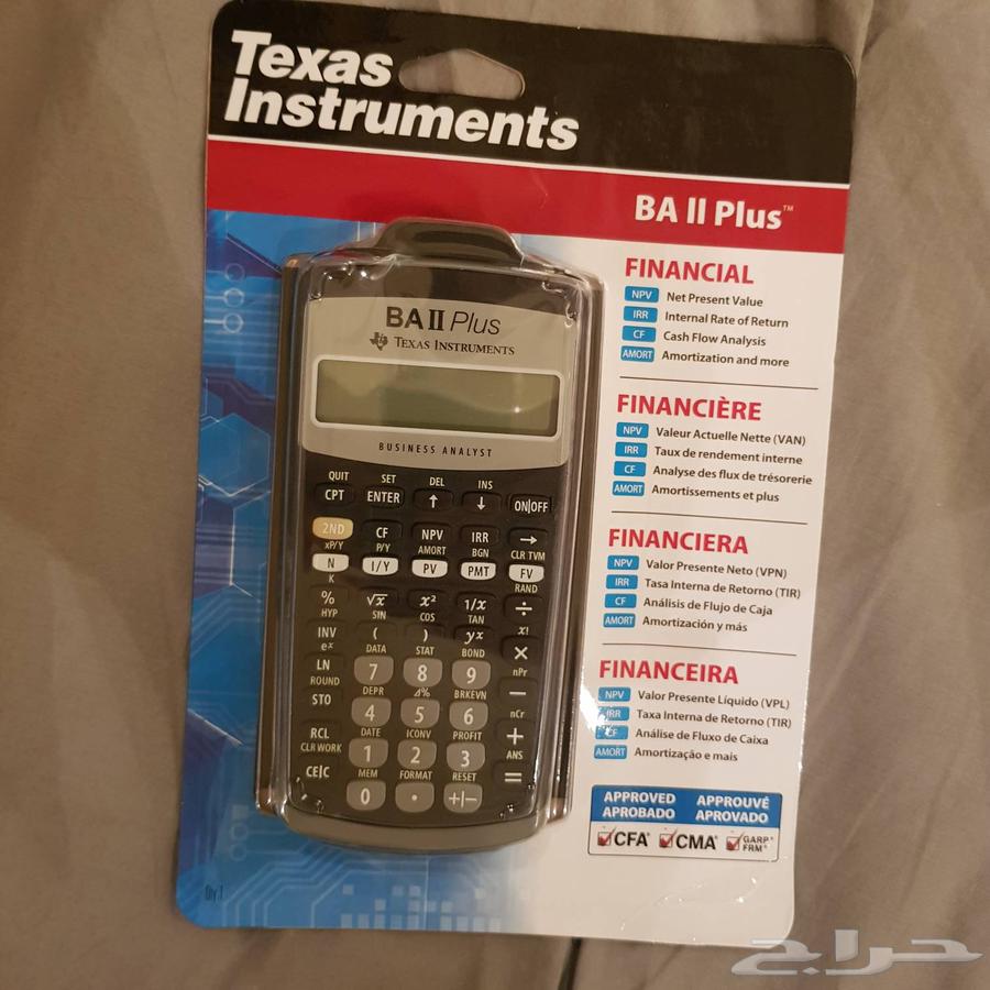 New TEXAS INSTRUMENTS BA II PLUS Financial Calculator63735561984770110
