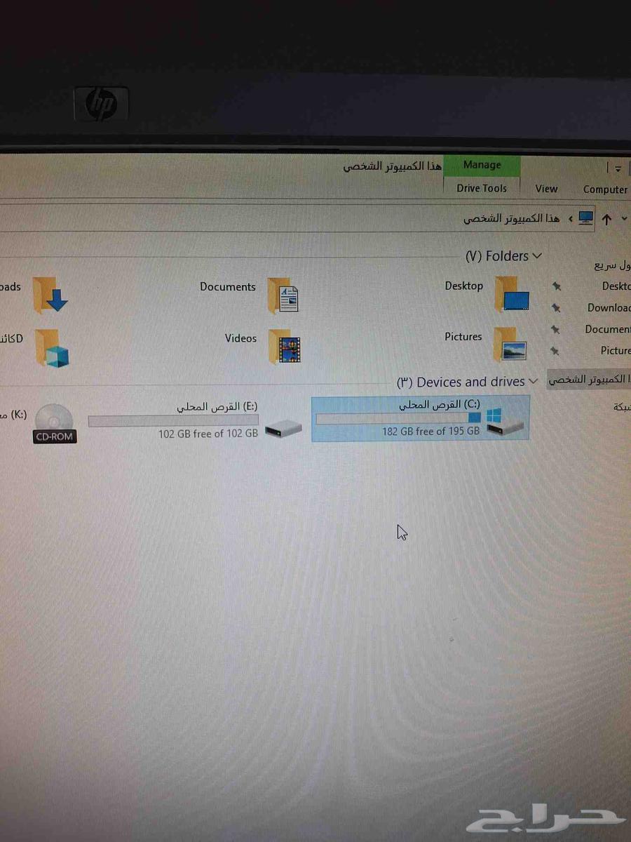 HP Desktop PC with Monitor, Clean and Efficient63733211061506113