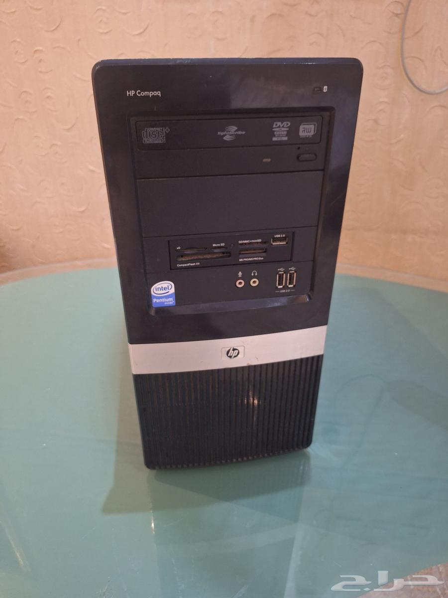 HP Desktop PC with Monitor, Clean and Efficient63733211061506111