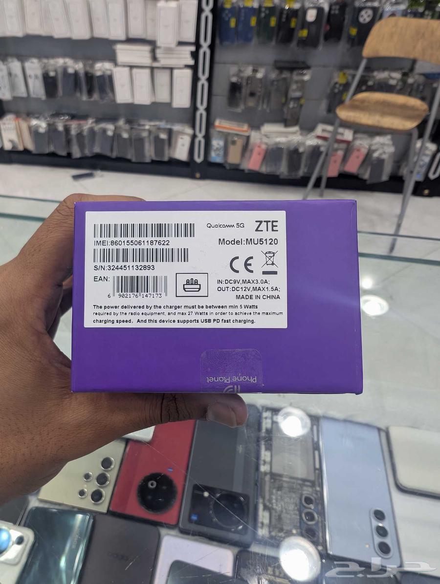 5G Router63734799174145111