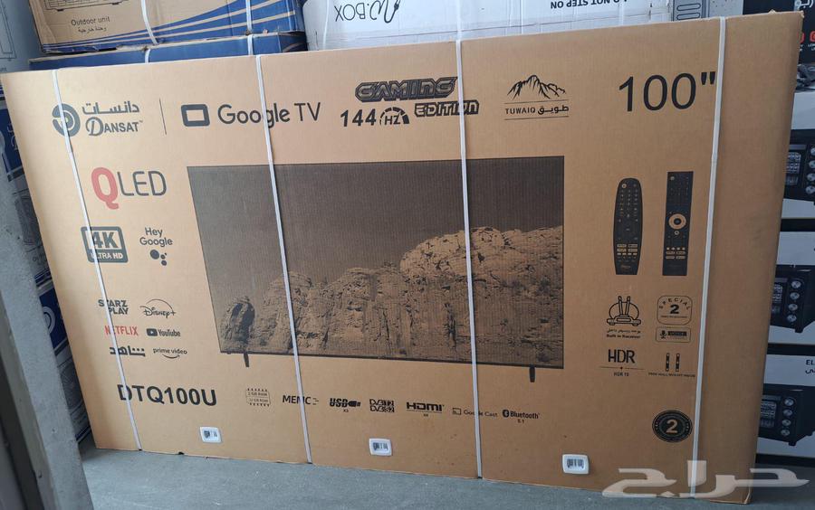 تلفزيون ذكي 4K نتفليكس يوتيوب شاهد كل شيء63731901680513110