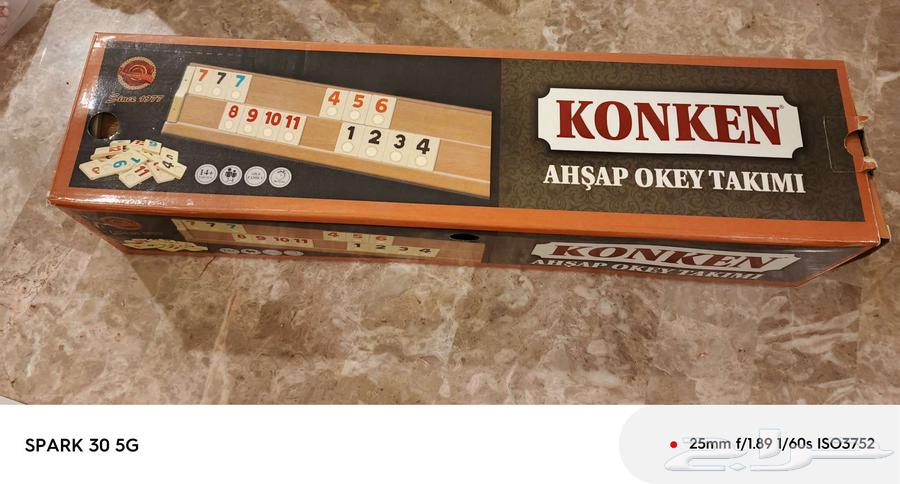 لعبة اوكي OKEY GAME63703592716289110