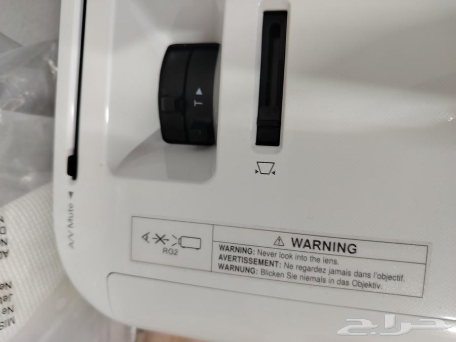 Epson Fh52 projector for sale in excellent condition63729475135490111