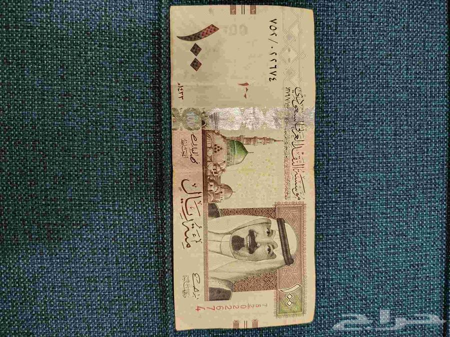 مئة ريال قديمة على السوم   السوم يبدأ من 350 ريال63728428013059111