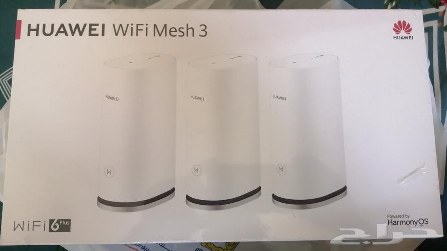 Network Distributor and Booster63728521424259110