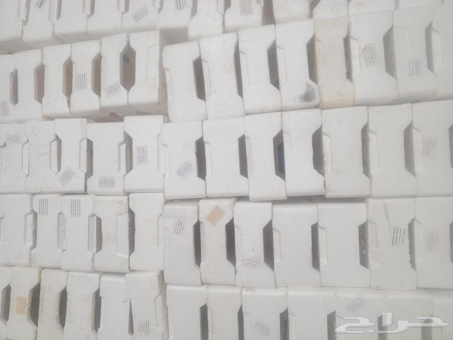 جركل فيري فارغ .. فلئن خضار.شوال رز63729005519745114