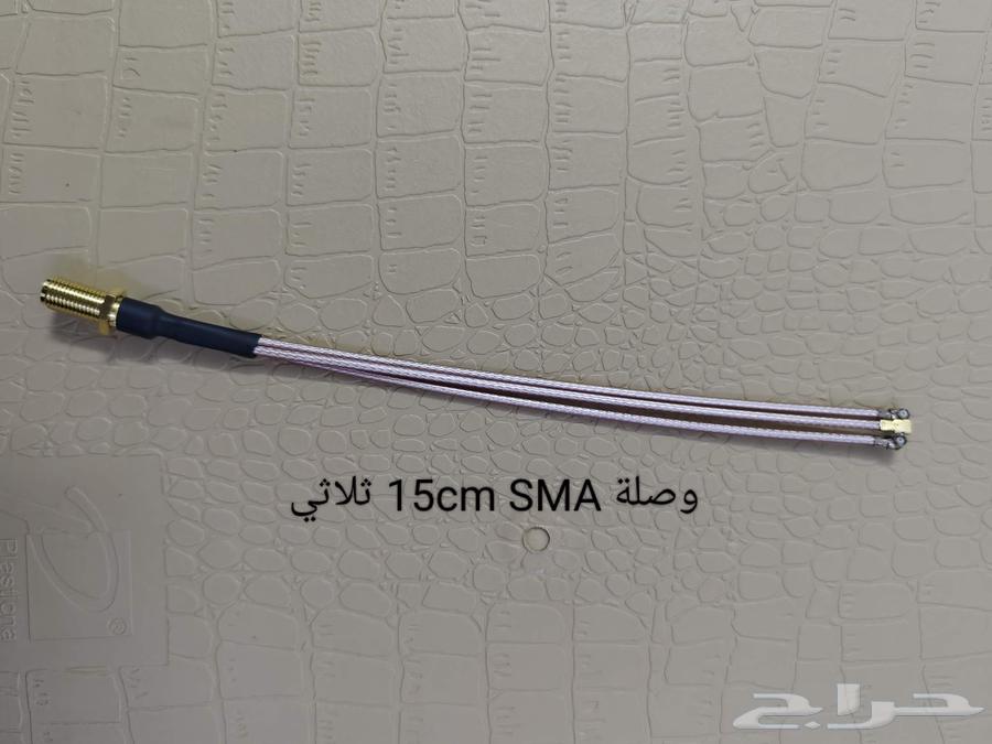 Router Modification Cables63734231270402113