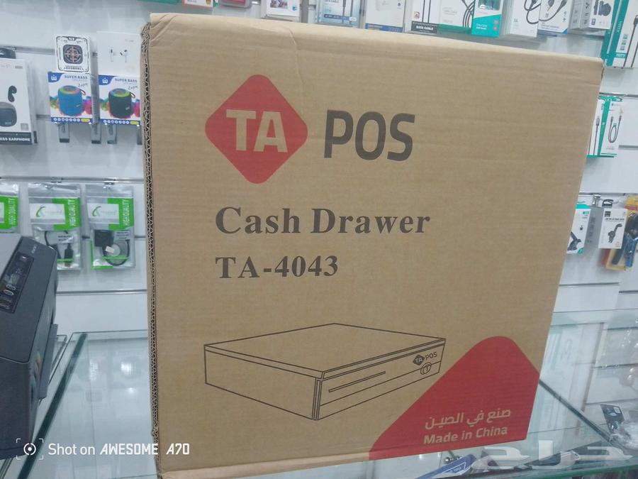 Cashier box63619055038850112