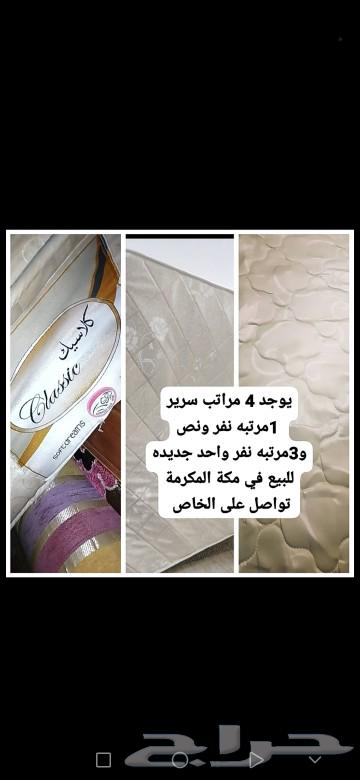 اللهم صل وسلم على نبينا محمد وعلى آله وأصحابه أجمعين وسلم تس63730686676097112
