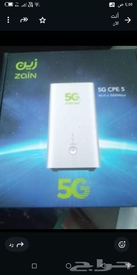 Special offer 150 SAR for 5G router, offer on down payment only63733382510723110