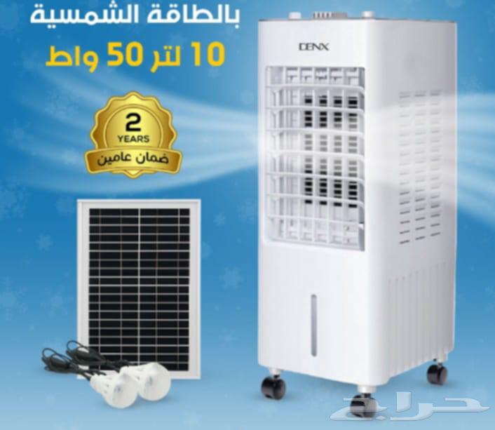 للبيع 9 حبات مكيف هواء على الطاقة الشمسية مع لوح ولمبات هديه63738185319554110
