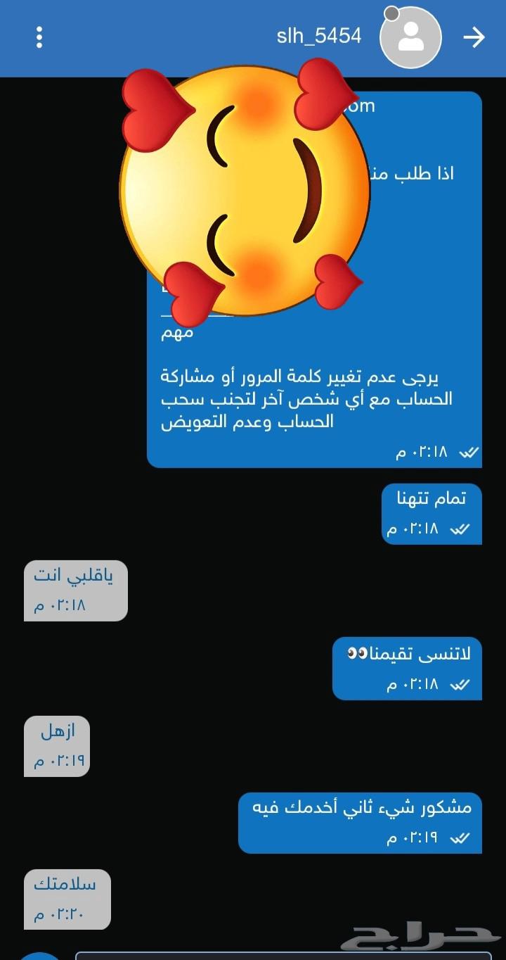 حساب بلس سوني 4 وسوني 563733115601411112