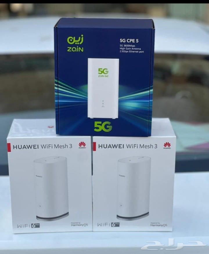Zain 5G Router63734230995459112