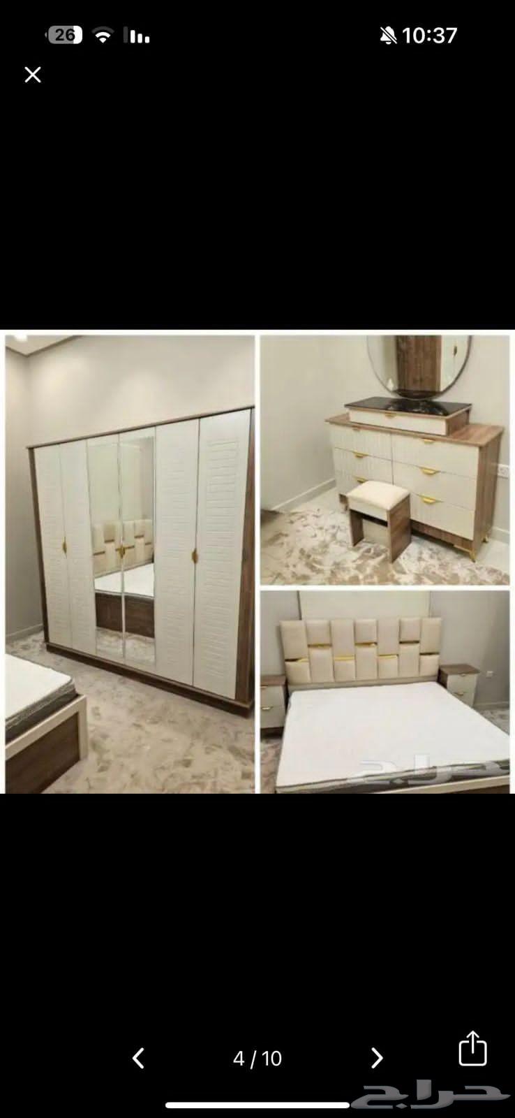 غرف نوم اطفال غرف نوم نفرين63738850224129114