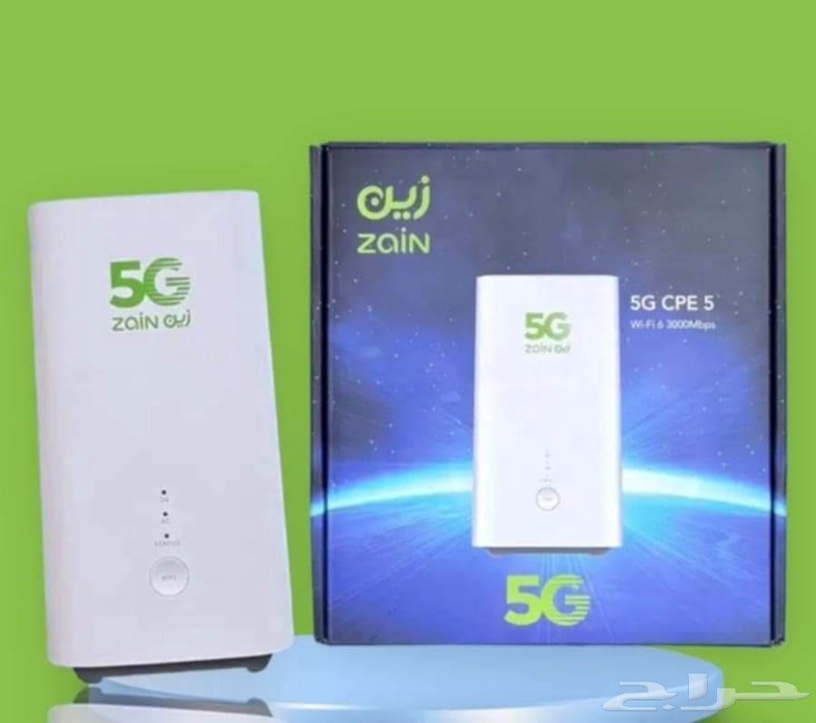 Zain 5G Router63734230995459110