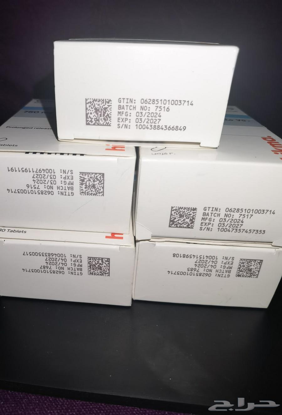 Medical vapor device... medicines... for exchange63728796820994112