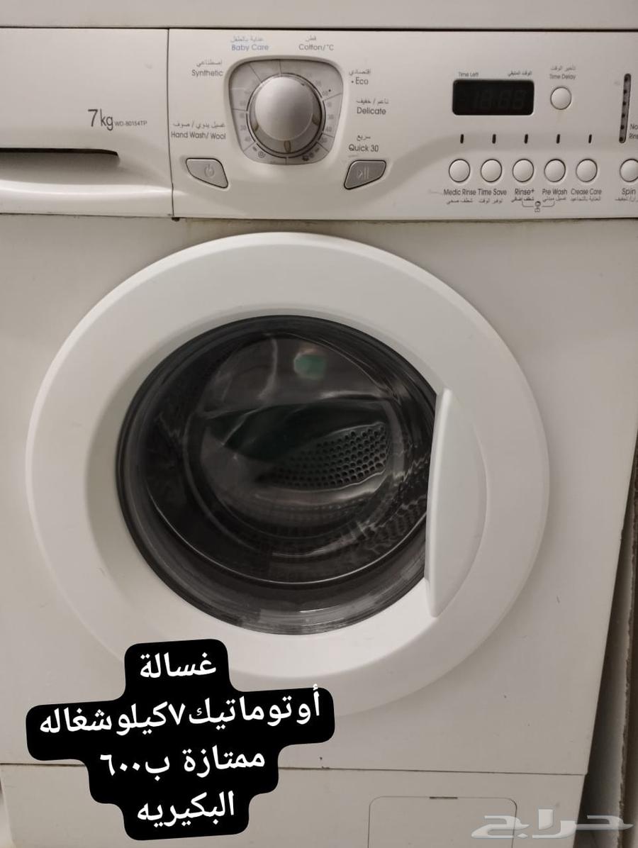 غسالة أوتوماتيكية63731250149123110