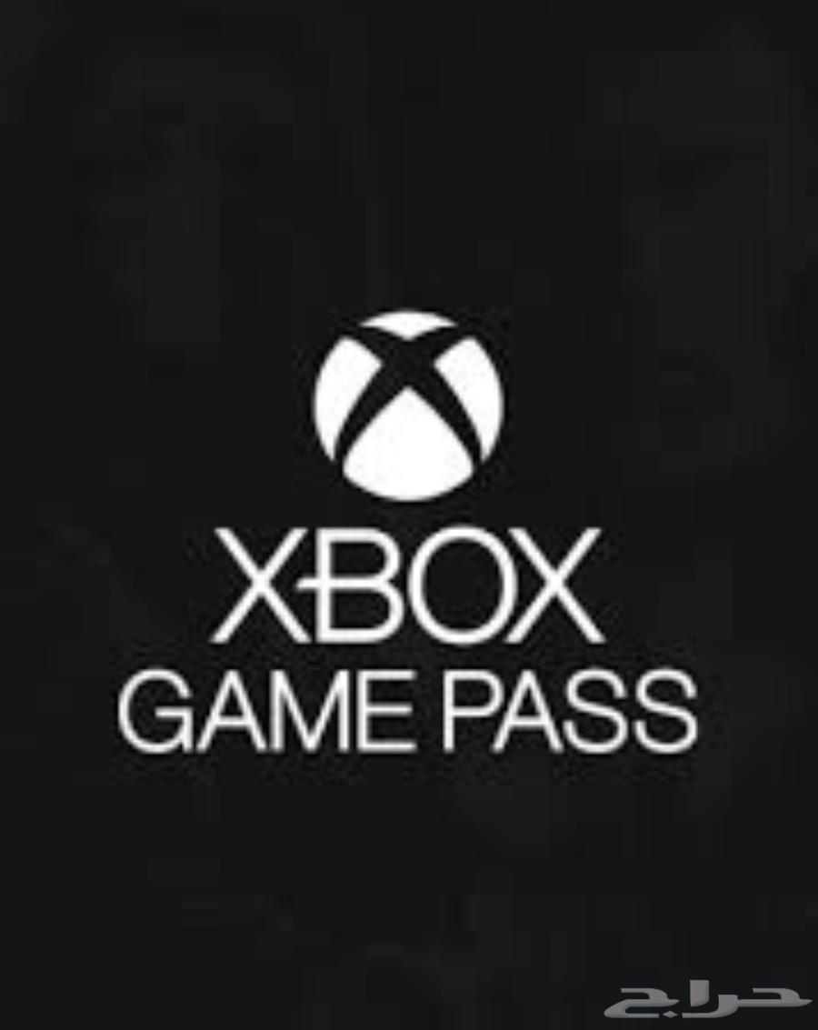 Get the Temu Pass for only 35 Riyals63737709385603110