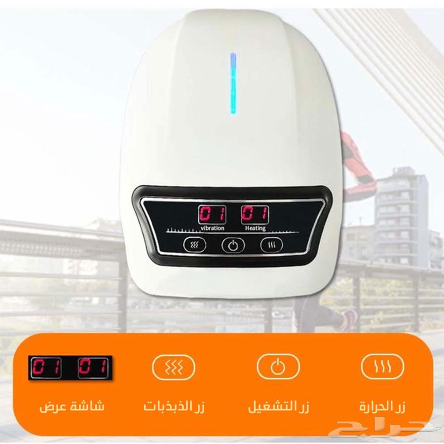 Knee Massager with Heat, Pressure, and Laser Relieves Pain and Increases Flexibility63742551547139112