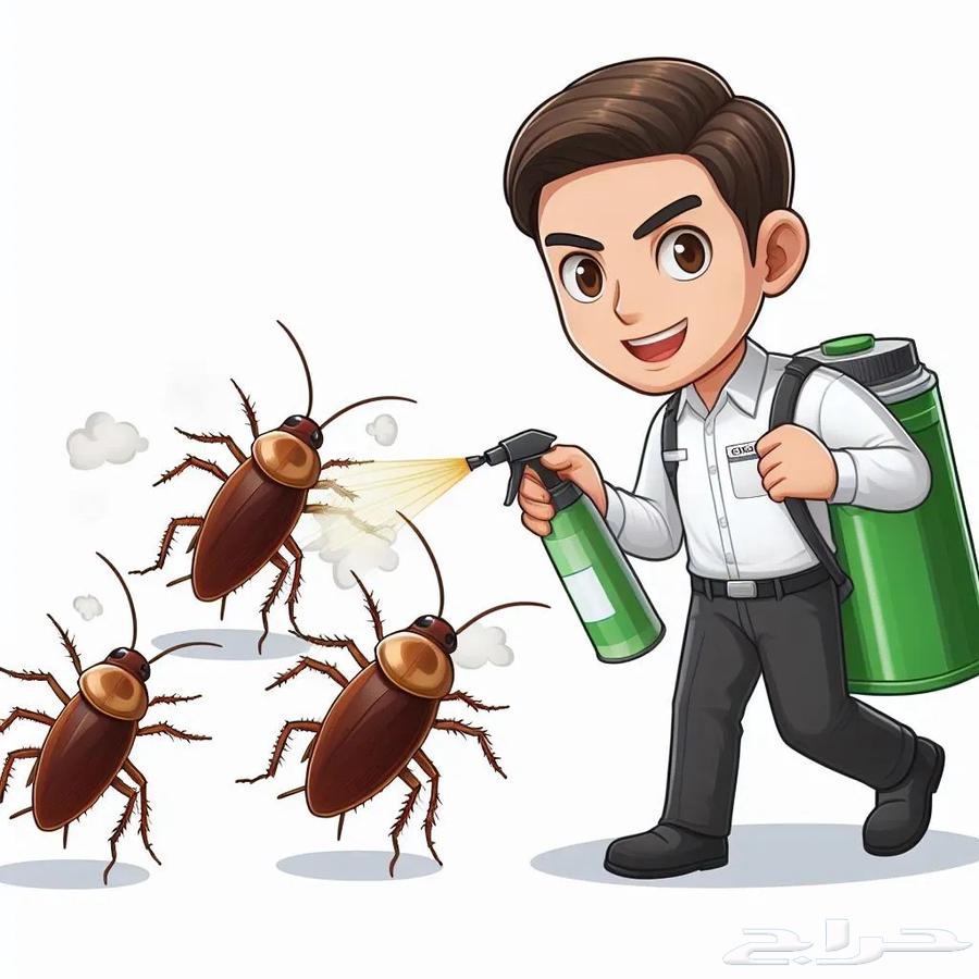 Pest Control Company in Dammam, Khobar, Qatif, Jubail, Eastern Region636130401041931127