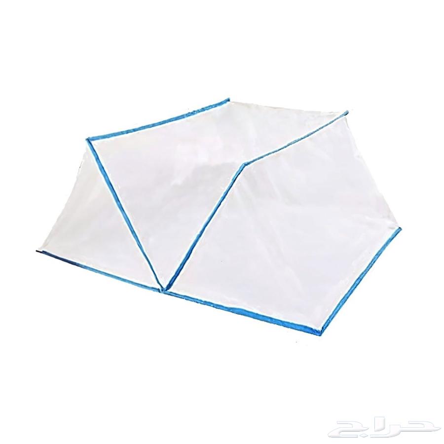 Two-piece mosquito net, single bed foldable bed net for 159 SAR63742914987139112