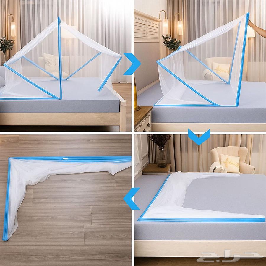 Two-piece mosquito net, single bed foldable bed net for 159 SAR63742914987139113