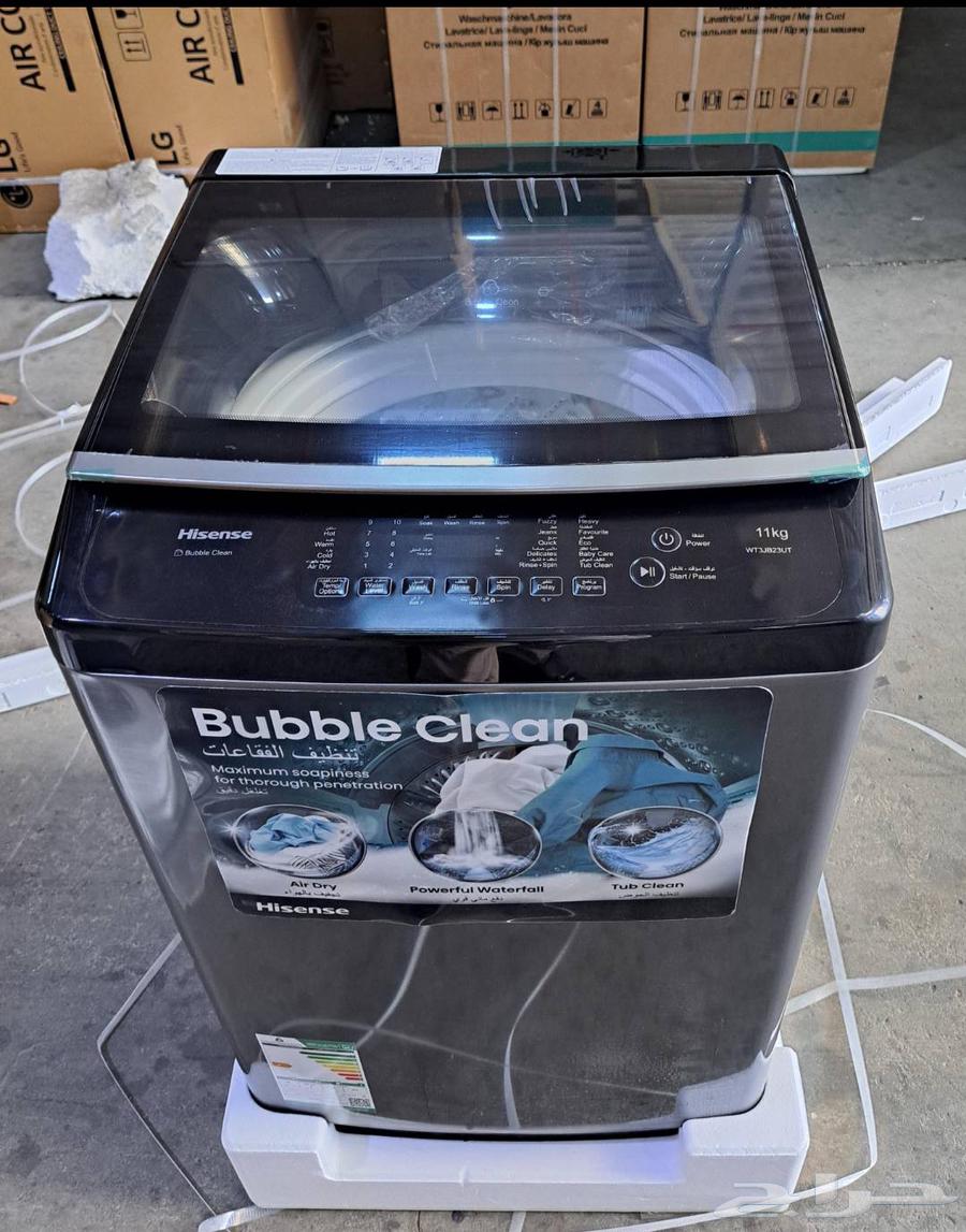 We have all types of electrical appliances, air conditioners, refrigerators, screens63741230930435114