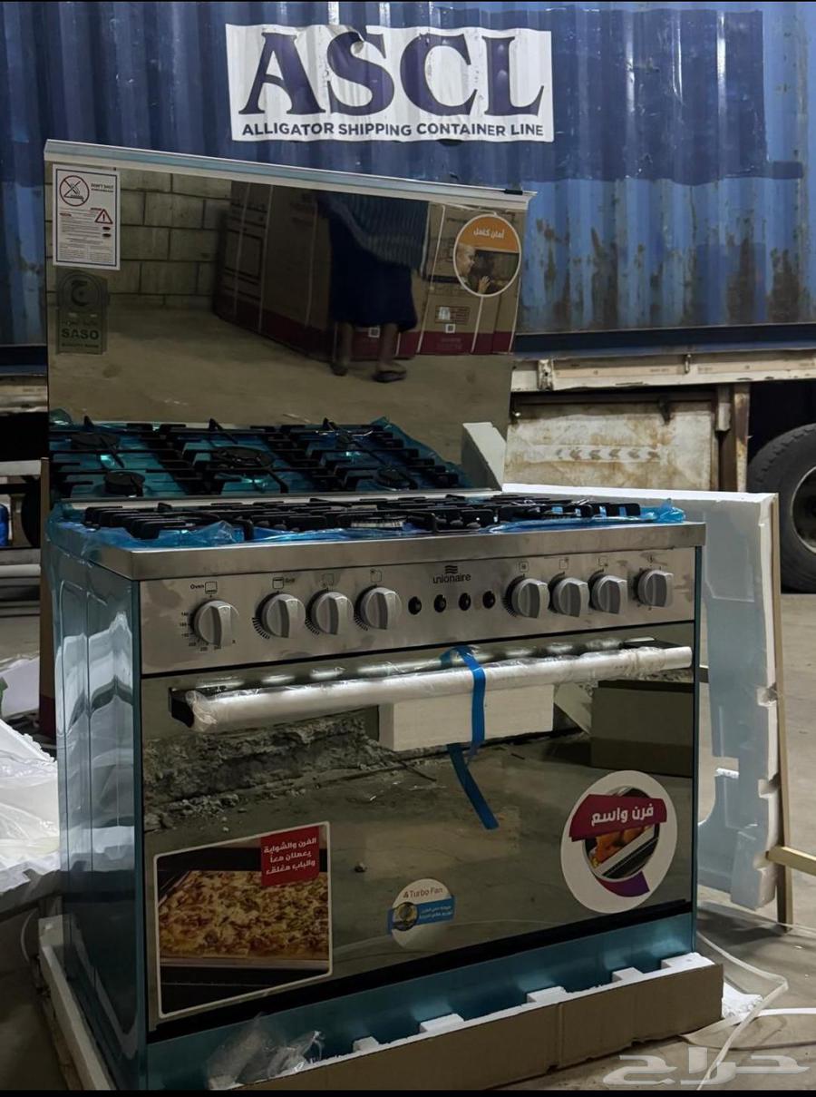 We have all types of electrical appliances, air conditioners, refrigerators, screens63741230930435112