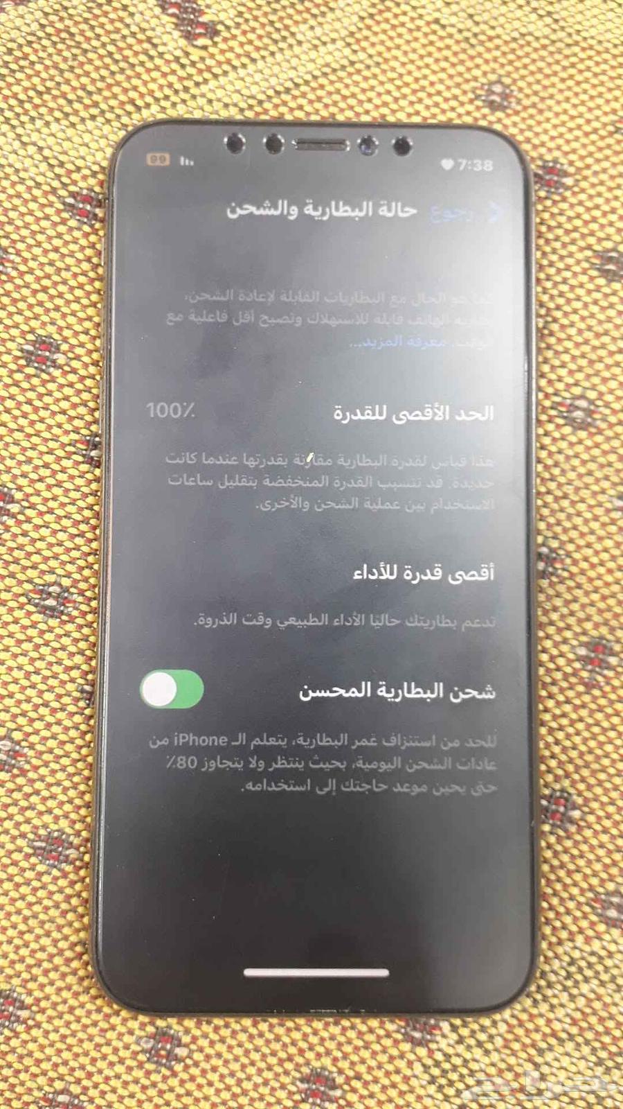 للبيع ايفون x مستخدم نظيف فيها دقات بسيطه63748545437313110