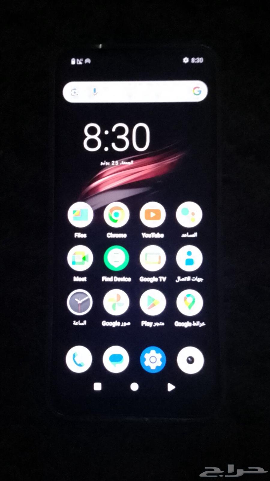 جوال شبيه الآيفون63747422685314112