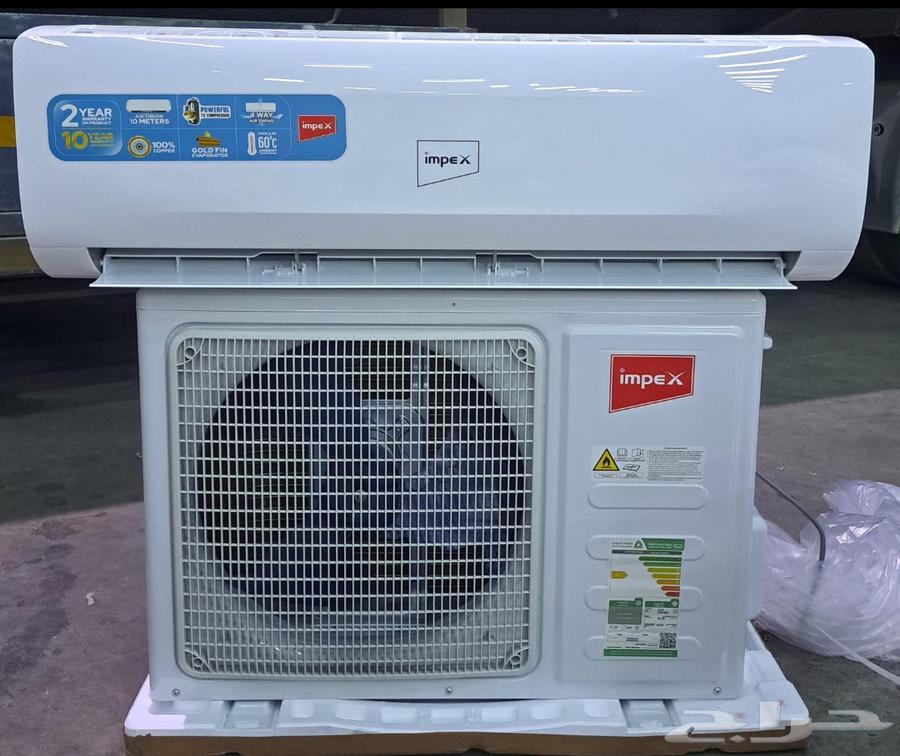 We have all types of electrical appliances, air conditioners, refrigerators, screens63741230930435110