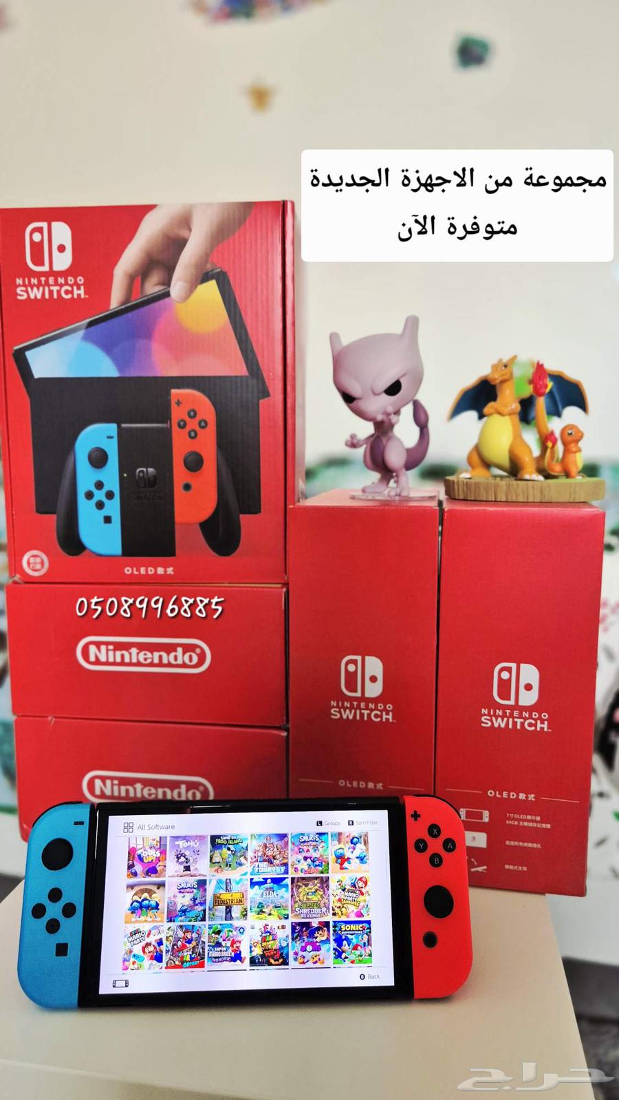 Nintendo switch oled Modified hacked gaming device63747422903809111