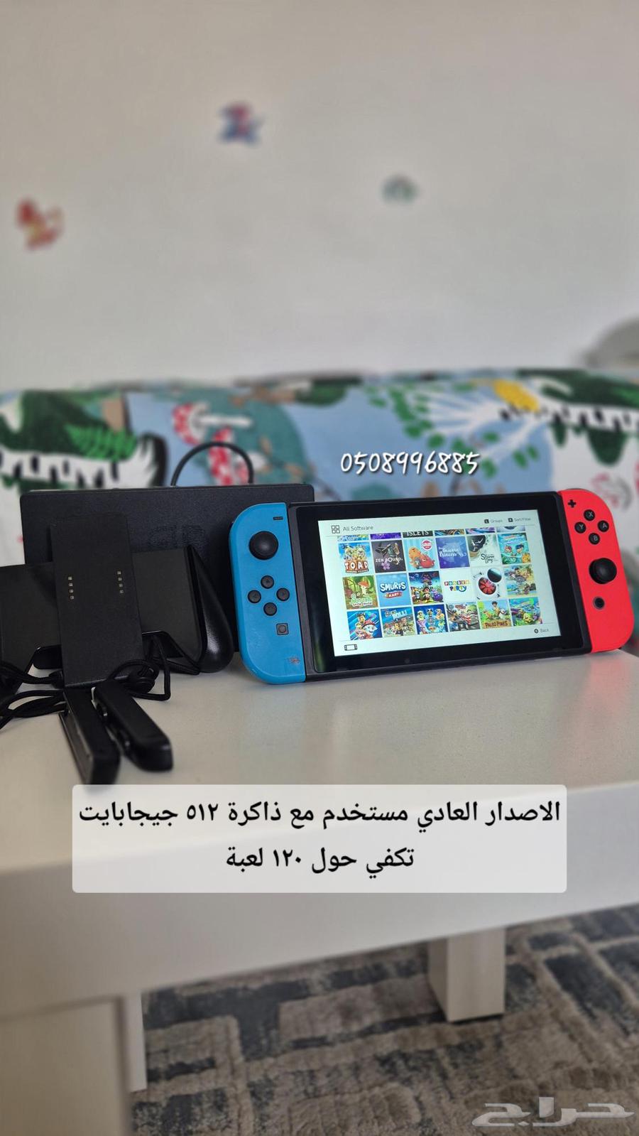 Nintendo switch oled Modified hacked gaming device63747422903809113