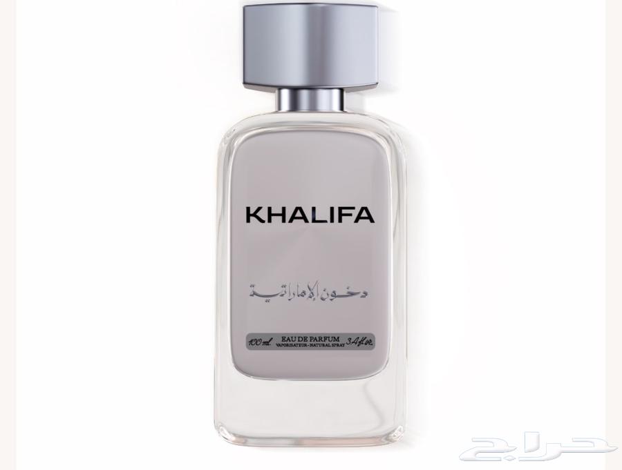 عطور دخون الامراتيه الفاخره باسعار مخفضه ومميزه63741036075521110