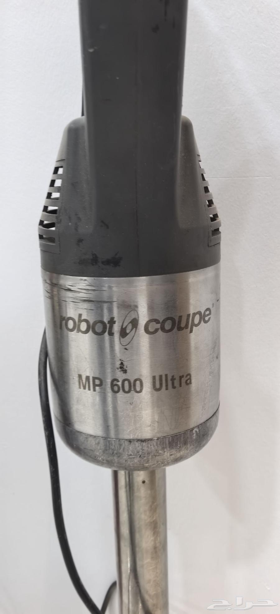 هاند بلندر - خلاط يدوي robot coupe 600 ولترا63746399560323110