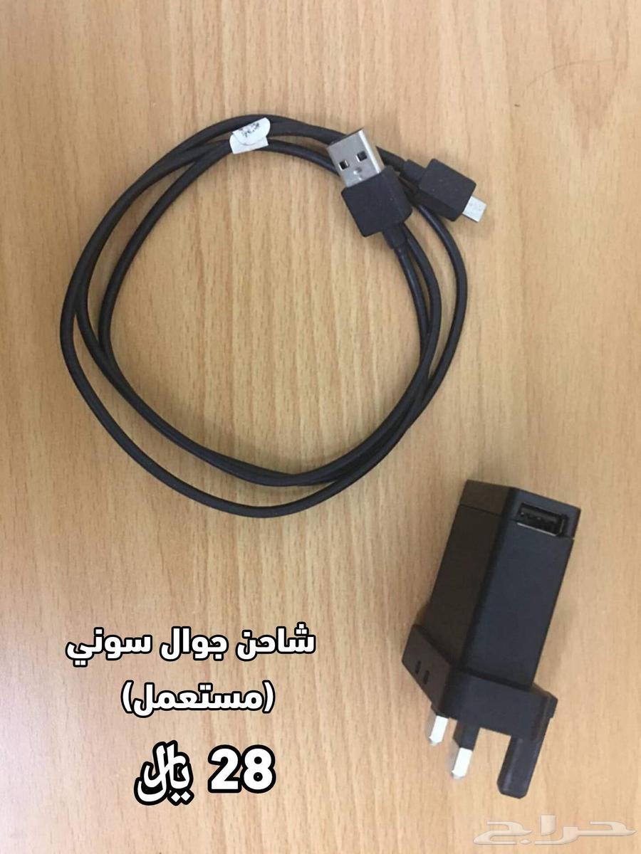 مجموعة شواحن جوالات ابل واندرويد للبيع63743295476866113